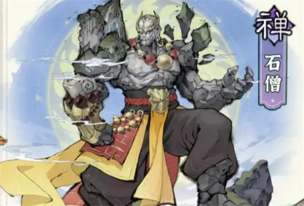 最强祖师石僧四阶法宝锻造怎么选,最强祖师石僧本命养成推荐