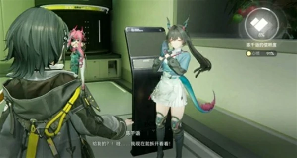 明日方舟终末地信物赠礼怎么获取,明日方舟终末地信物赠礼获取攻略,明日方舟终末地,明日方舟