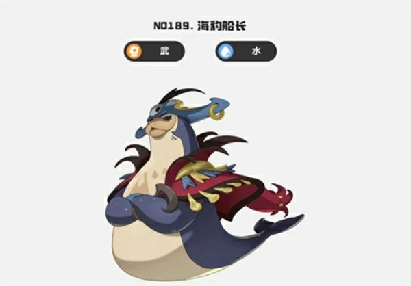 洛克王国世界双风墙毒队怎么玩,洛克王国世界双风墙毒队阵容攻略,洛克王国世界