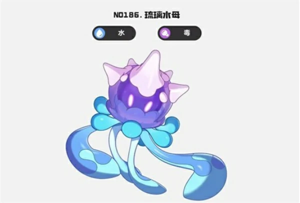 洛克王国世界双风墙毒队怎么玩,洛克王国世界双风墙毒队阵容攻略,洛克王国世界