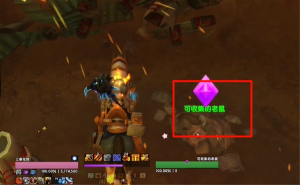 魔兽世界咱们是朋友啦成就解锁方法,魔兽世界咱们是朋友啦成就解锁攻略,魔兽世界