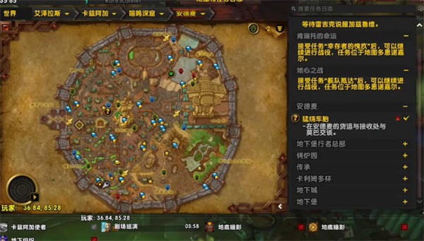 魔兽世界咱们是朋友啦成就解锁方法,魔兽世界咱们是朋友啦成就解锁攻略,魔兽世界