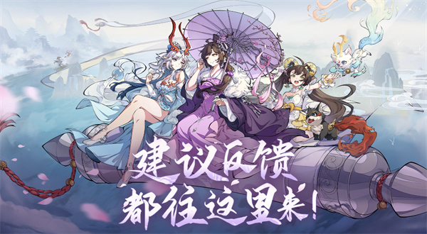 封神幻想世界新手攻略,封神幻想世界法师职业推荐,封神幻想世界