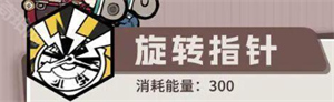叠入深层法尔纳怎么养成,叠入深层法尔纳配队推荐,叠入深层
