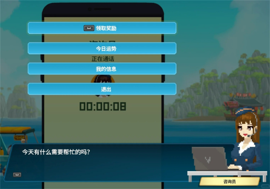 潜水者戴夫三大联动兑换码一览,潜水者戴夫三大联动兑换码又什么,潜水者戴夫