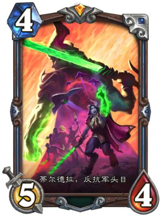 炉石传说深暗领域恶魔猎手新卡有哪些,炉石传说深暗领域恶魔猎手新卡介绍,炉石传说