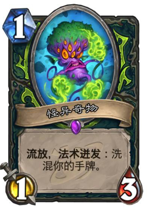 炉石传说深暗领域恶魔猎手新卡有哪些,炉石传说深暗领域恶魔猎手新卡介绍,炉石传说