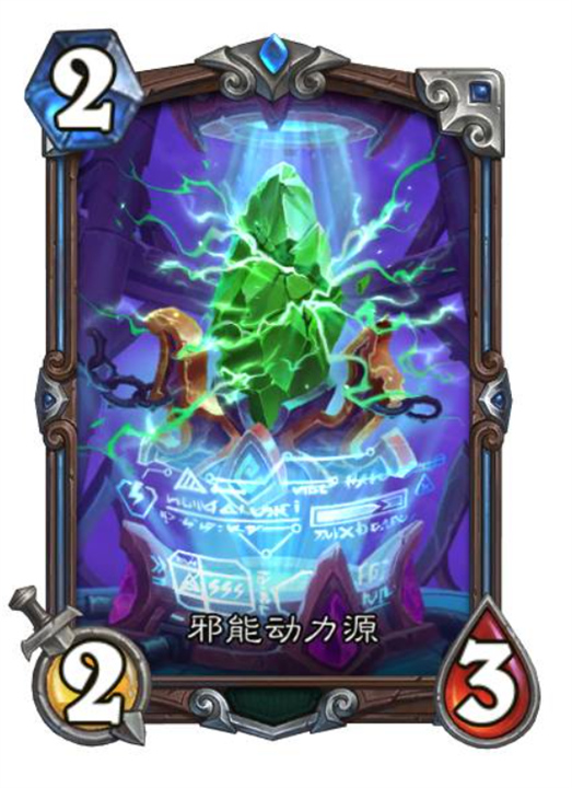 炉石传说深暗领域恶魔猎手新卡有哪些,炉石传说深暗领域恶魔猎手新卡介绍,炉石传说