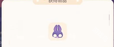 心动小镇,心动小镇潮流季奇灵夜蝙蝠面具,心动小镇潮流季奇灵夜蝙蝠面具获取