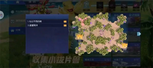数码宝贝源码小拨片兽位置汇总,数码宝贝源码小拨片兽位置在哪,数码宝贝源码