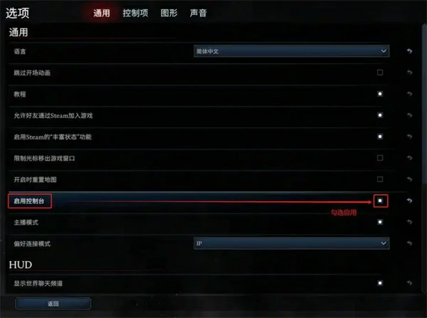 夜族崛起代码大全分享,夜族崛起代码分享,夜族崛起