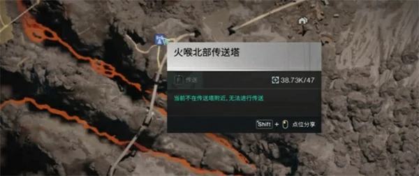 七日世界岩浆钓鱼技巧指南,七日世界岩浆怎么钓鱼,七日世界