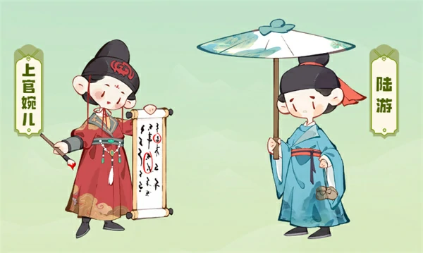 妙笔江山闪避流名士推荐攻略,妙笔江山闪避流名士攻略,妙笔江山
