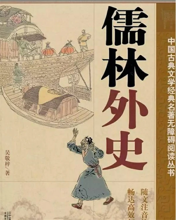 蚂蚁庄园今日答案更新,蚂蚁庄园5月6号答案是什么,蚂蚁庄园答案最新