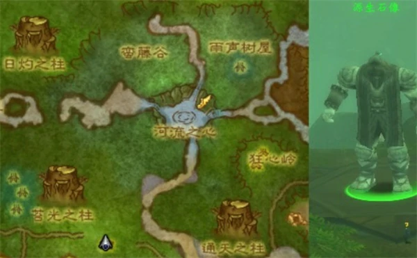 魔兽世界达拉然儿童周任务怎么做,魔兽世界达拉然儿童周任务完成攻略,魔兽世界,魔兽世界