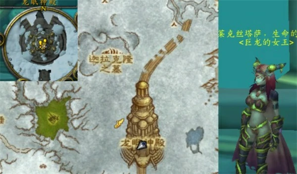 魔兽世界达拉然儿童周任务怎么做,魔兽世界达拉然儿童周任务完成攻略,魔兽世界,魔兽世界