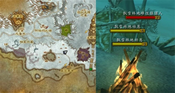 魔兽世界达拉然儿童周任务怎么做,魔兽世界达拉然儿童周任务完成攻略,魔兽世界,魔兽世界