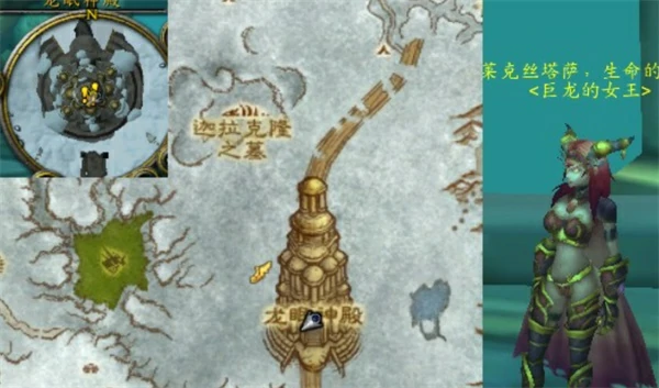 魔兽世界达拉然儿童周任务怎么做,魔兽世界达拉然儿童周任务完成攻略,魔兽世界,魔兽世界