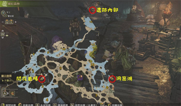 怪物猎人荒野速刷公会点数攻略,怪物猎人荒野刷取公会点数方法,怪物猎人荒野