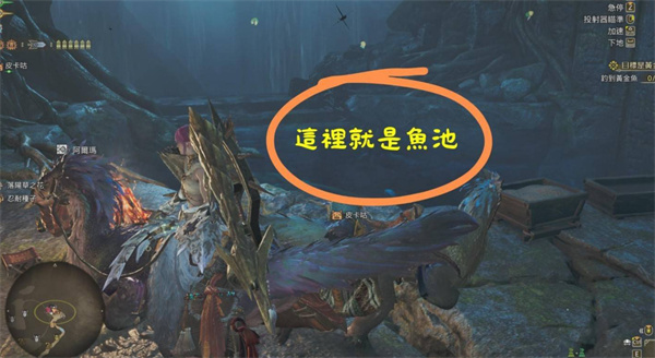 怪物猎人荒野速刷公会点数攻略,怪物猎人荒野刷取公会点数方法,怪物猎人荒野