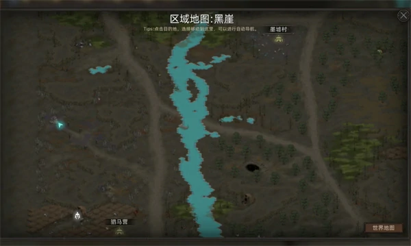 部落与弯刀霹雳马获取方法,部落与弯刀霹雳马怎么获得,部落与弯刀