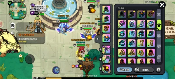英勇之地墓园装备怎么搭配,英勇之地墓园装备搭配攻略,英勇之地