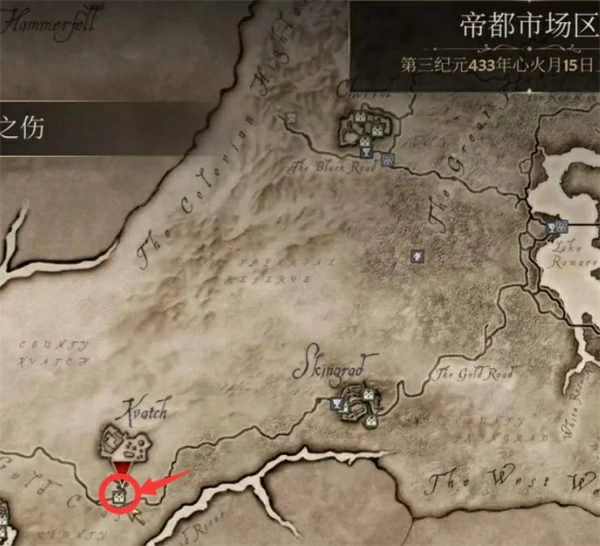 上古卷轴4重制版时间之伤任务完成攻略,上古卷轴4重制版时间之伤任务怎么做,上古卷轴4重制版