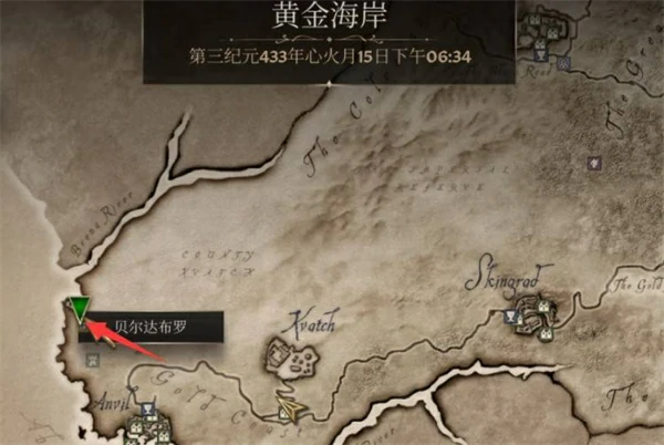 上古卷轴4重制版时间之伤任务完成攻略,上古卷轴4重制版时间之伤任务怎么做,上古卷轴4重制版