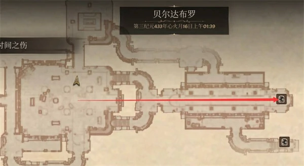 上古卷轴4重制版时间之伤任务完成攻略,上古卷轴4重制版时间之伤任务怎么做,上古卷轴4重制版