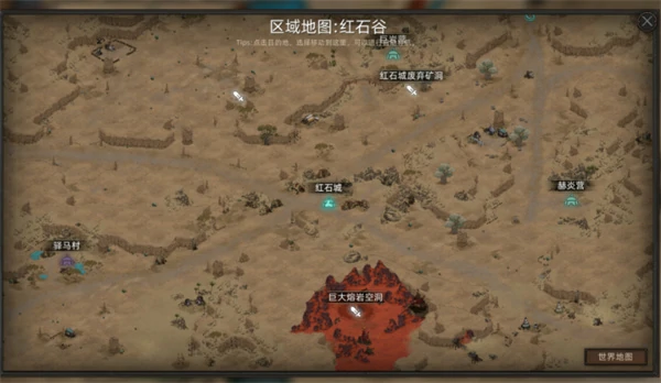 部落与弯刀凤凰获取方法,部落与弯刀凤凰怎么获得,部落与弯刀