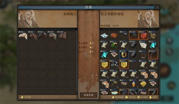 部落与弯刀凤凰获取方法,部落与弯刀凤凰怎么获得,部落与弯刀