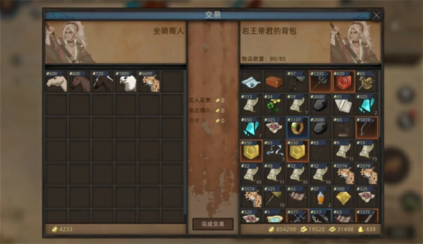 部落与弯刀凤凰获取方法,部落与弯刀凤凰怎么获得,部落与弯刀
