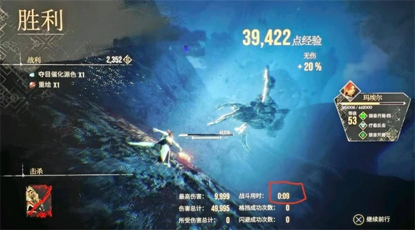 光与影33号远征队重绘怎么刷,光与影33号远征队重绘刷取攻略,光与影33号远征队