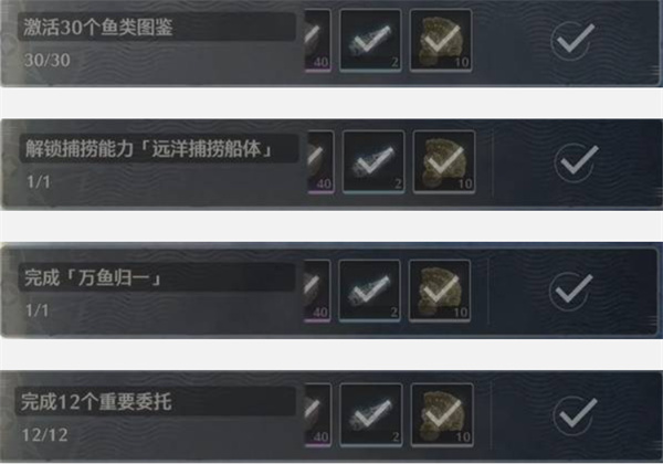 鸣潮布兰特突破素材收集攻略,鸣潮布兰特突破素材有哪些,鸣潮布兰特,鸣潮