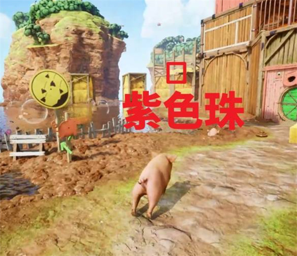 双影奇境霓虹复仇农场生活支线怎么做,双影奇境霓虹复仇农场生活支线攻略,双影奇境