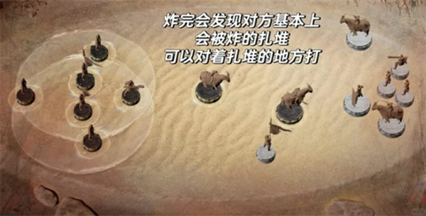 燕云十六声沙盘争夺战快速获胜方法,燕云十六声沙盘争夺战速通攻略,燕云十六声,燕云十六声