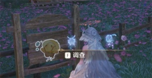 无限暖暖史丢拾大搜寻位置汇总,无限暖暖史丢拾大搜寻位置在哪,无限暖暖,无限暖暖