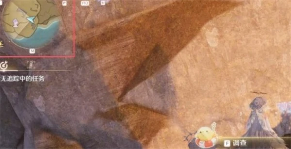无限暖暖史丢拾大搜寻位置汇总,无限暖暖史丢拾大搜寻位置在哪,无限暖暖,无限暖暖