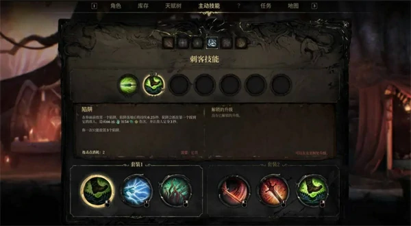 秘影曼德拉前期游玩技巧分享,秘影曼德拉前期怎么玩,秘影曼德拉