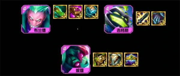金铲铲之战S14工程恶魔火男阵容怎么玩,金铲铲之战S14工程恶魔火男阵容搭配攻略,金铲铲之战,金铲铲之战