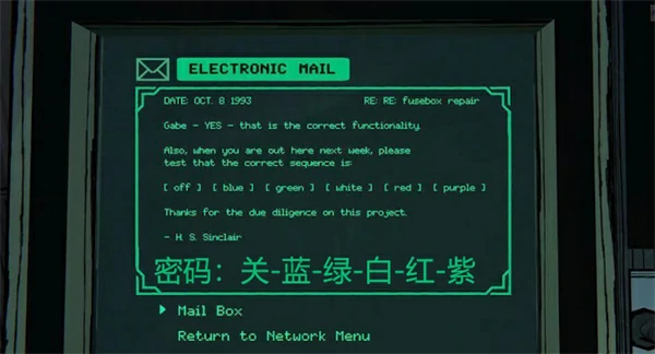 蓝途王子杂物间vac怎么解谜,蓝途王子杂物间vac解谜攻略,蓝途王子