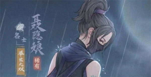 这城有良田军团赛季强力武者僚属介绍,这城有良田军团赛季强力武者僚属有哪些,这城有良田