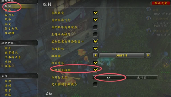 魔兽世界复活节彩蛋怎么刷,魔兽世界复活节彩蛋速刷方法,魔兽世界,魔兽世界