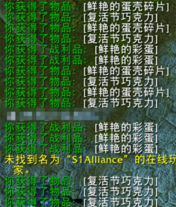 魔兽世界复活节彩蛋怎么刷,魔兽世界复活节彩蛋速刷方法,魔兽世界,魔兽世界