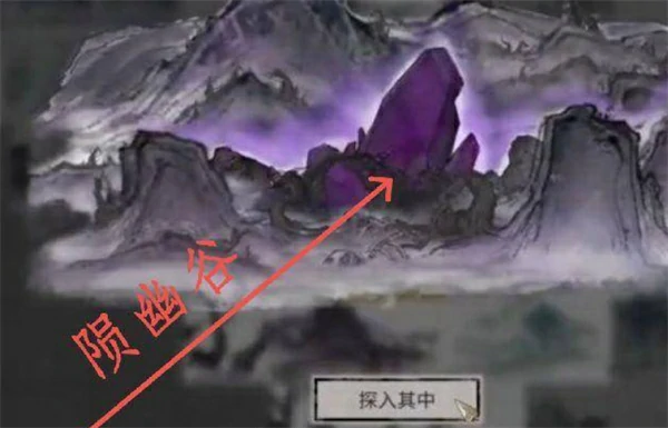 鬼谷八荒酸与召唤方法,鬼谷八荒酸与召唤攻略,鬼谷八荒