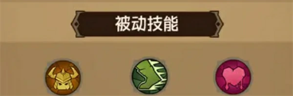 英雄没有闪新手技能搭配攻略,英雄没有闪新手技能推荐,英雄没有闪