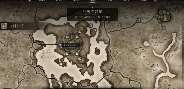 上古卷轴4重制版免费马匹获取方法,上古卷轴4重制版前期获得马攻略,上古卷轴4重制版