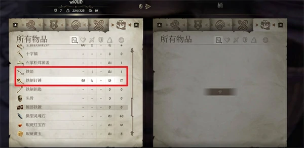 上古卷轴4重制版无限复制物品BUG怎么用,上古卷轴4重制版前期怎么刷钱,上古卷轴4重制版
