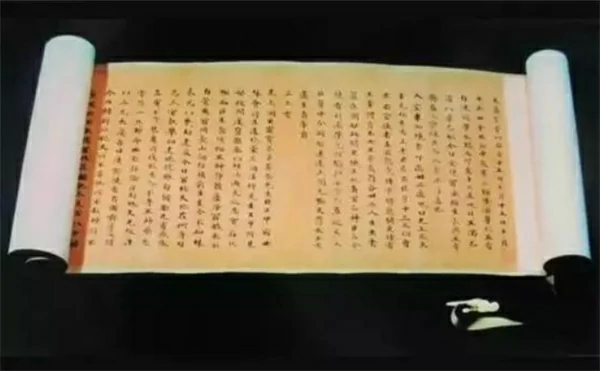蚂蚁新村今日答案更新,蚂蚁新村4月25号答案是什么,蚂蚁新村答案最新2025