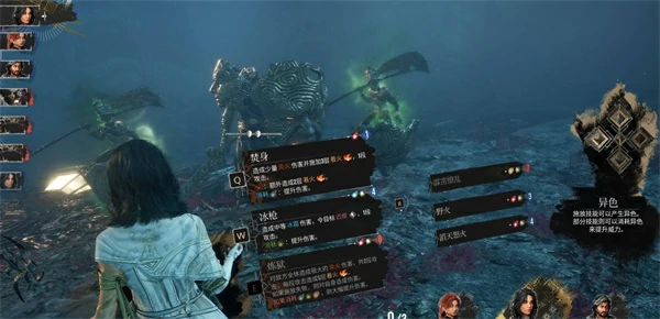光与影33号远征队吕涅流派选择推荐,光与影33号远征队吕涅怎么玩,光与影33号远征队